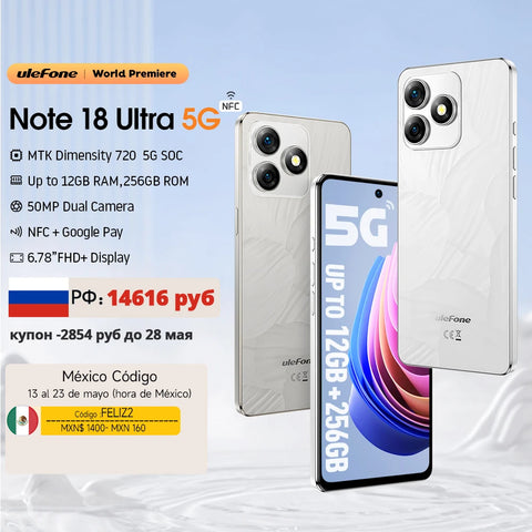 【World Premiere】Ulefone Note 18 Ultra 5G Smartphone 12GB RAM(6+6)