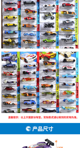 1:64 Mini Racing Hot wheels cars for kids toys